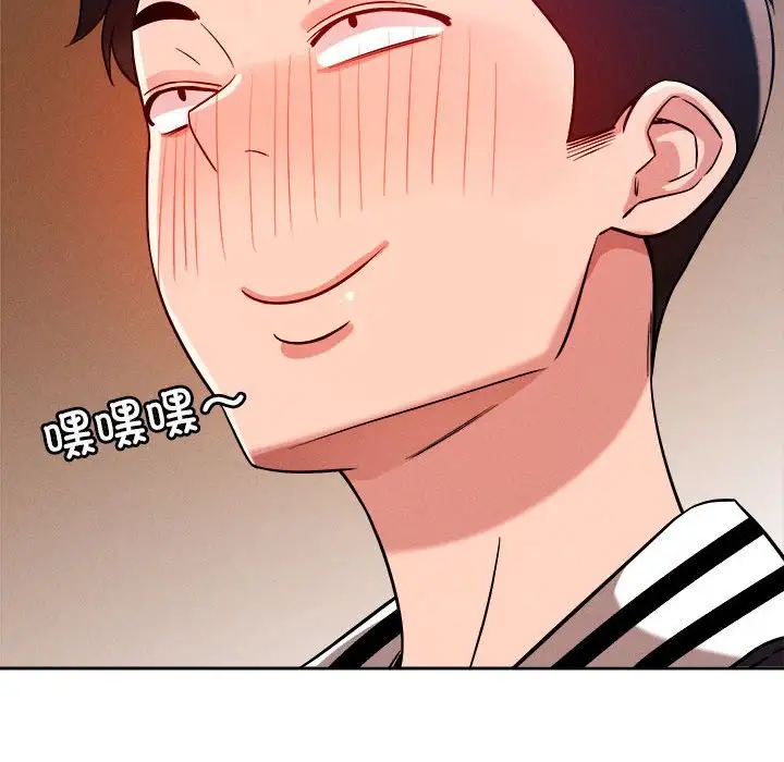 第5話