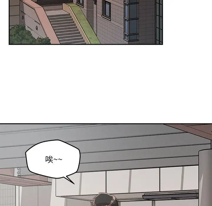 第5話