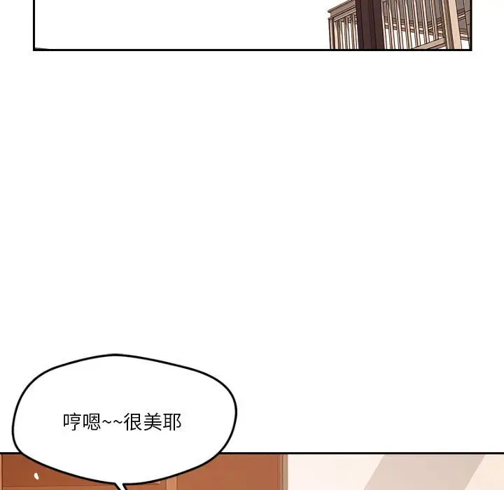 第6話