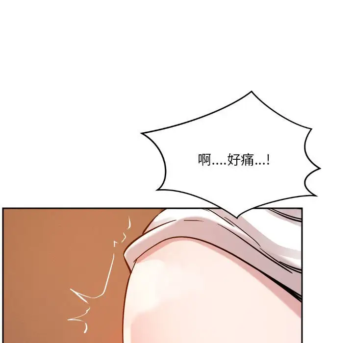 第6話