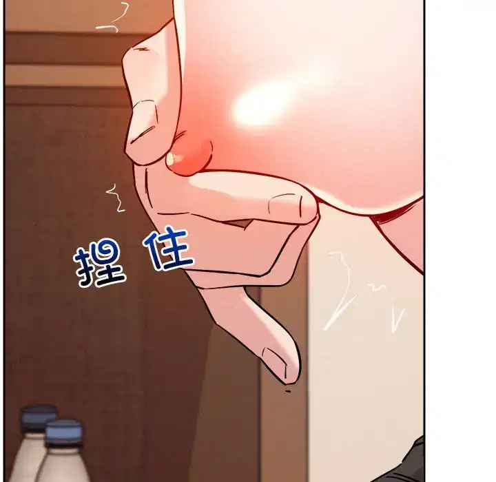 第6話