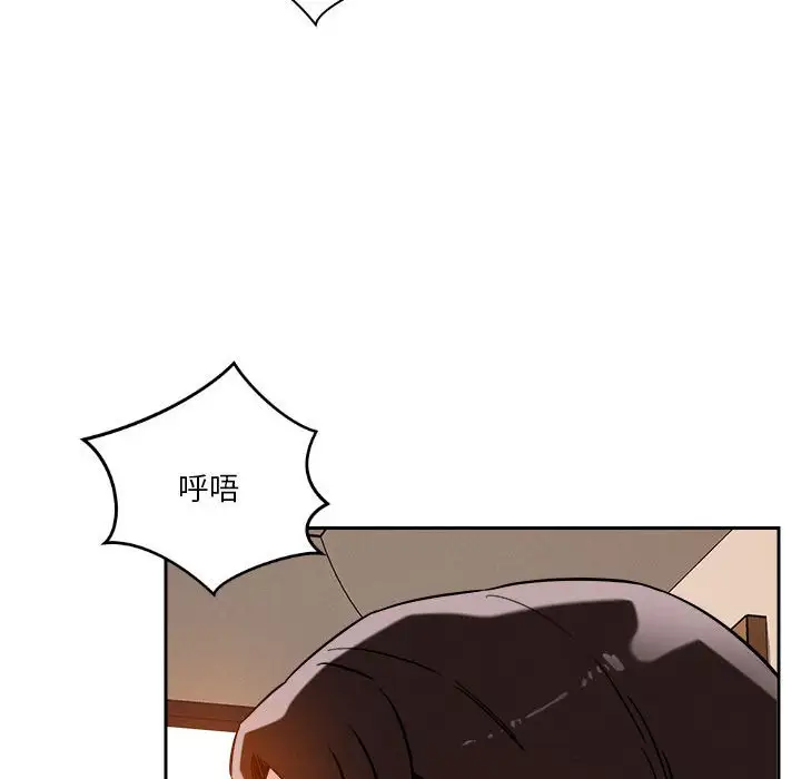 第6話