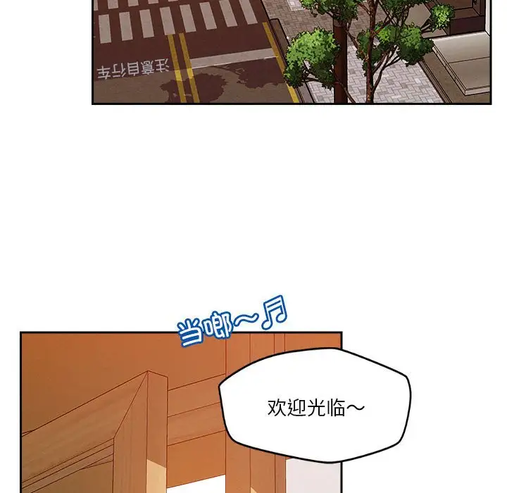 第6話