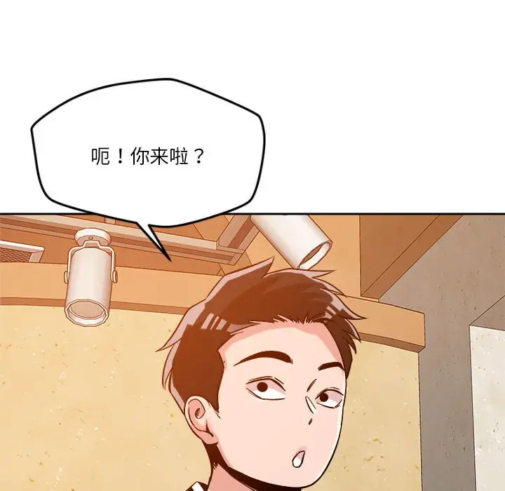 第6話