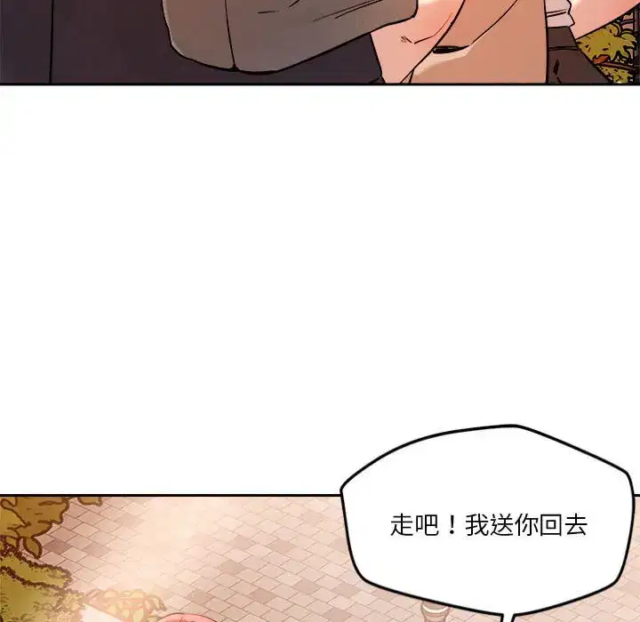 第7話