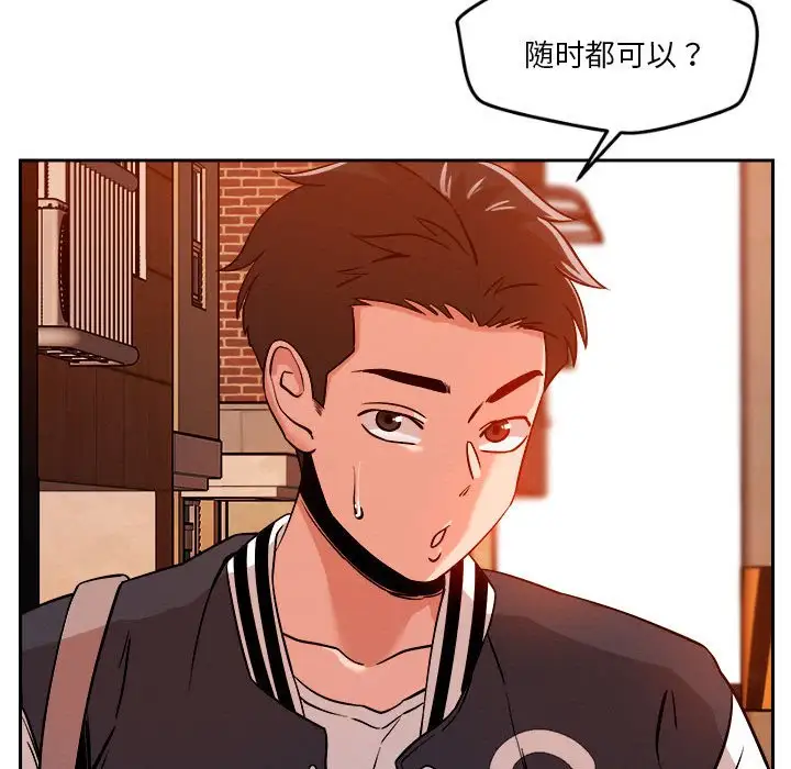 第7話