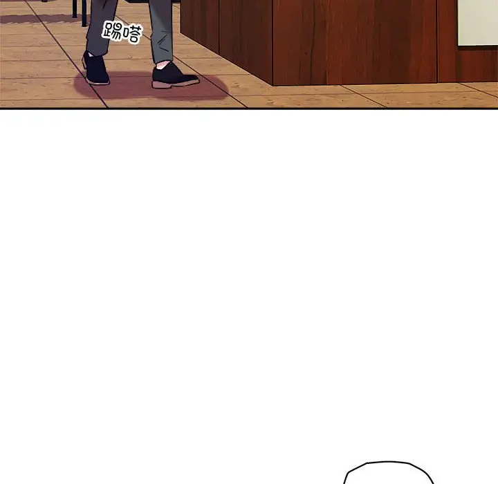 第7話