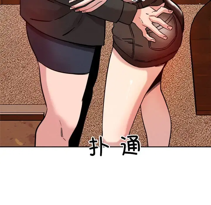 第7話
