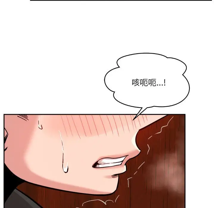 第7話