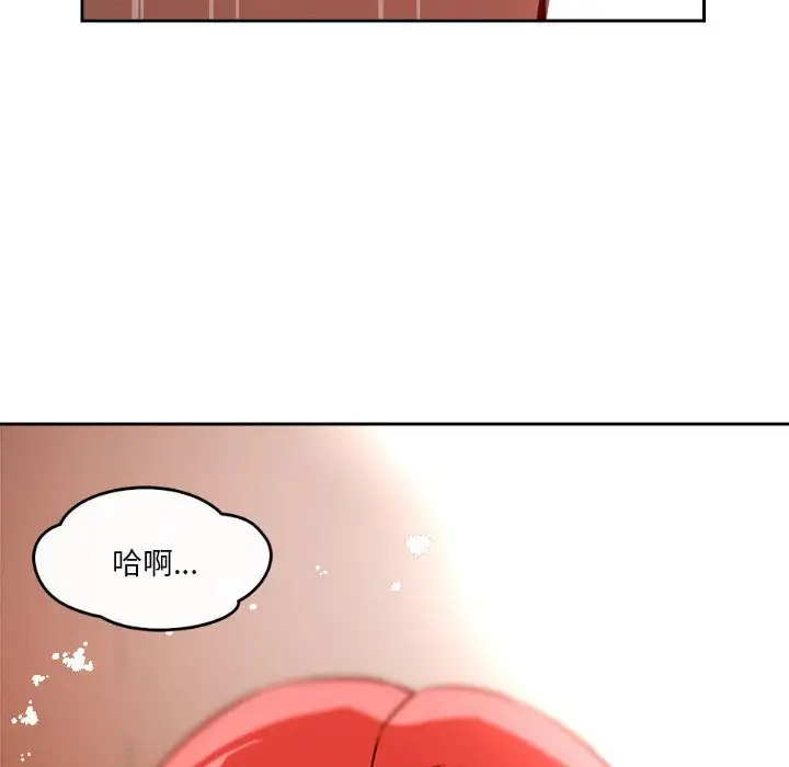 第7話