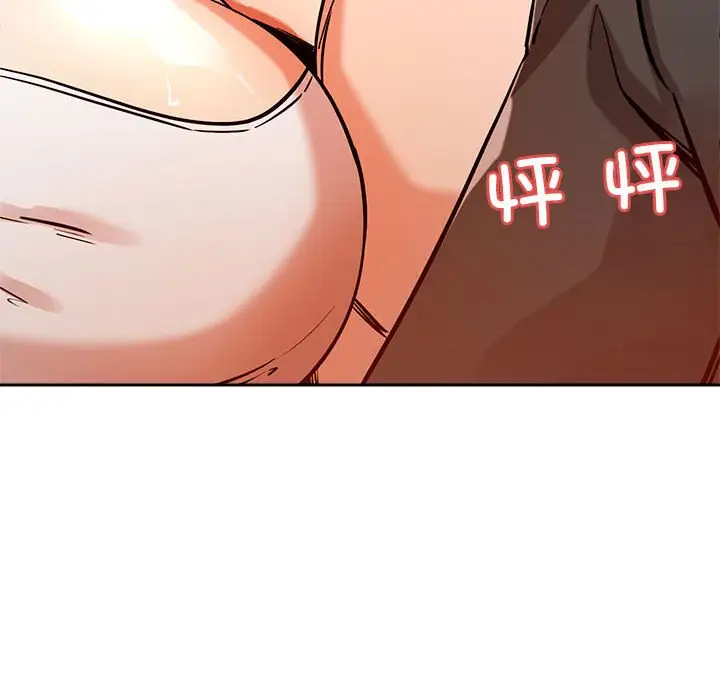 第7話