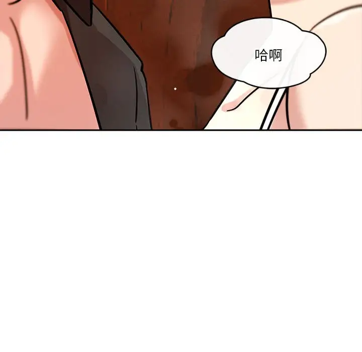 第7話