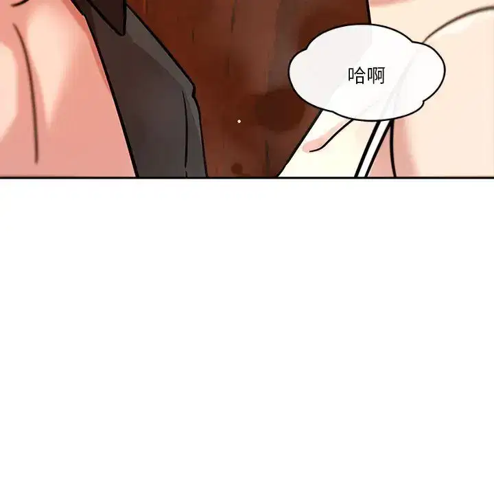 第7話