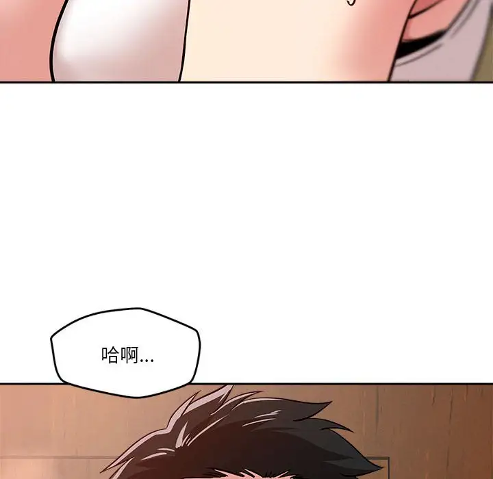 第7話