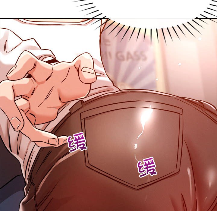 第8話
