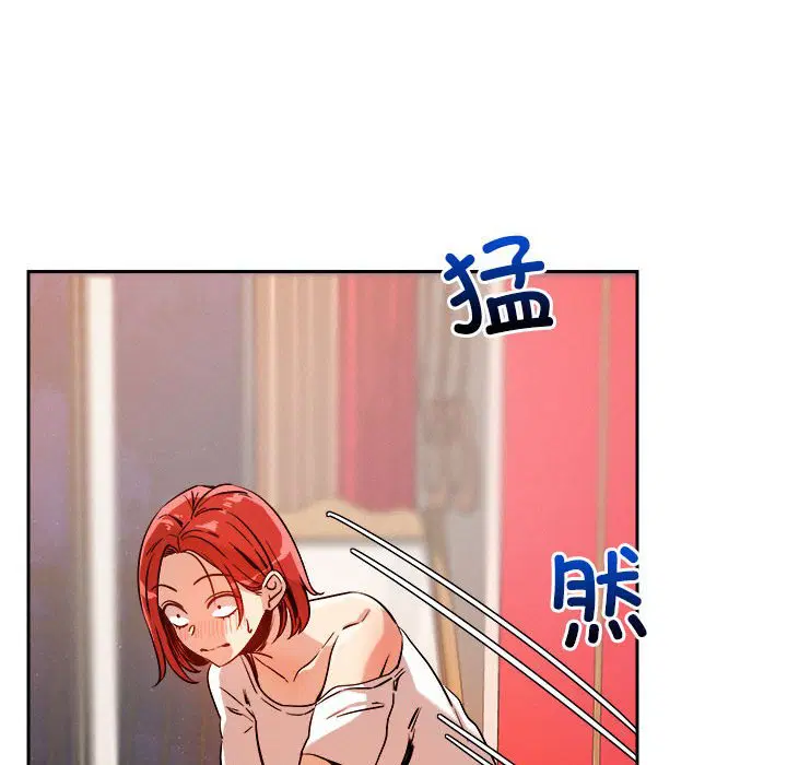 第8話