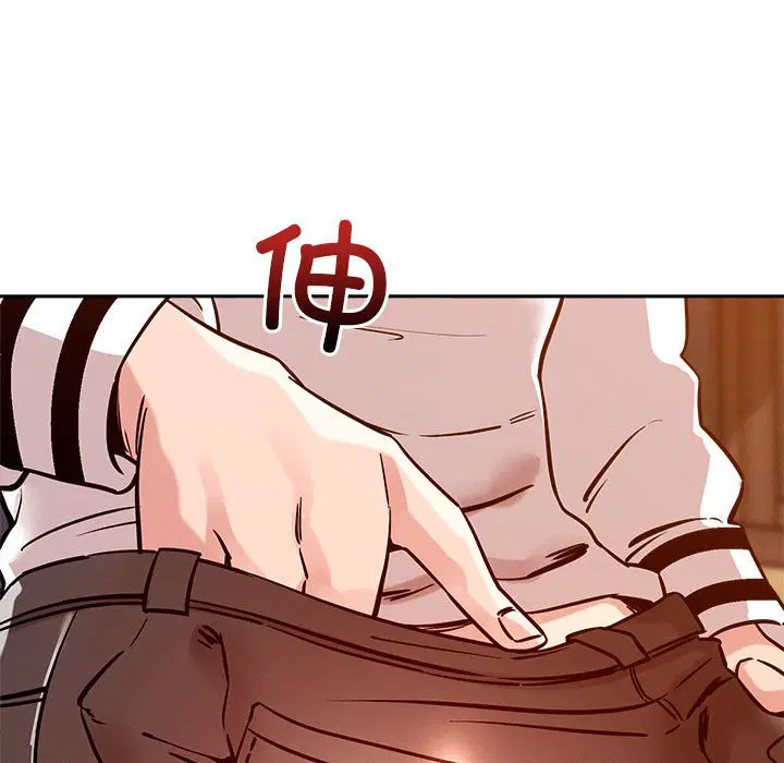 第8話