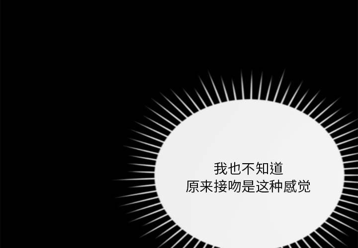 第8話