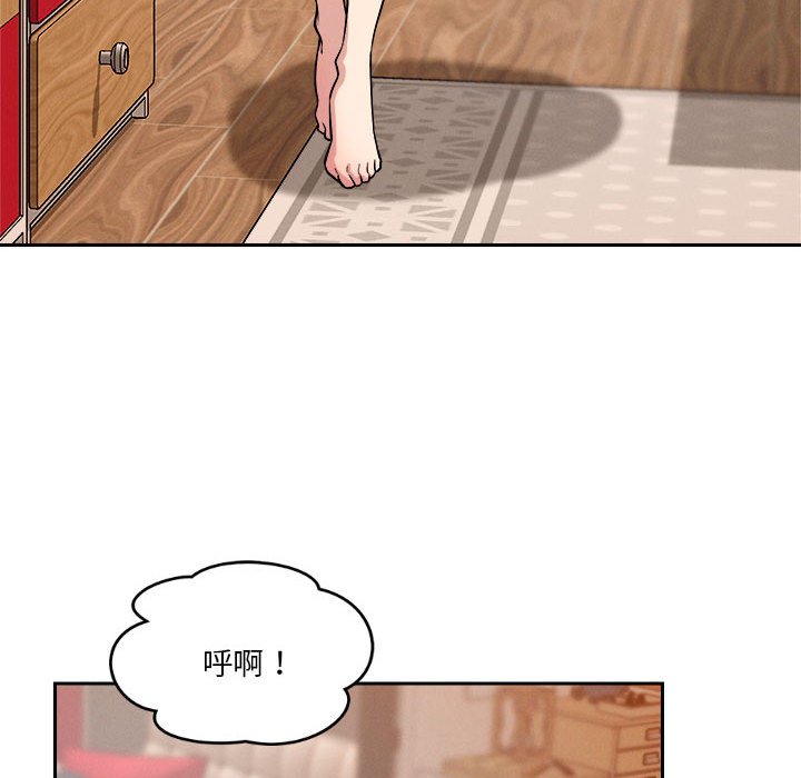 第8話