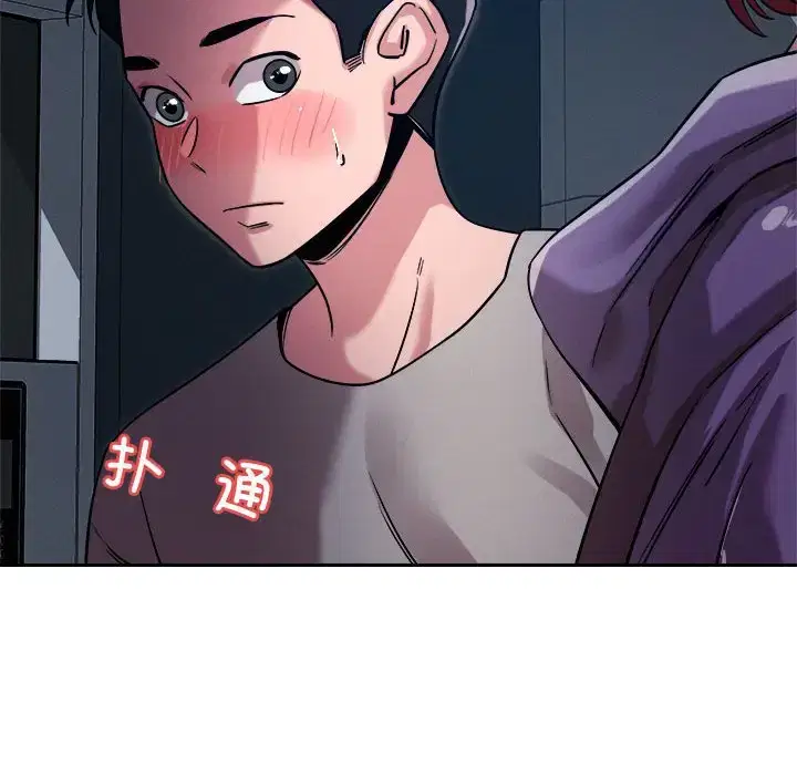 第9話