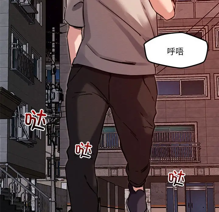 第9話