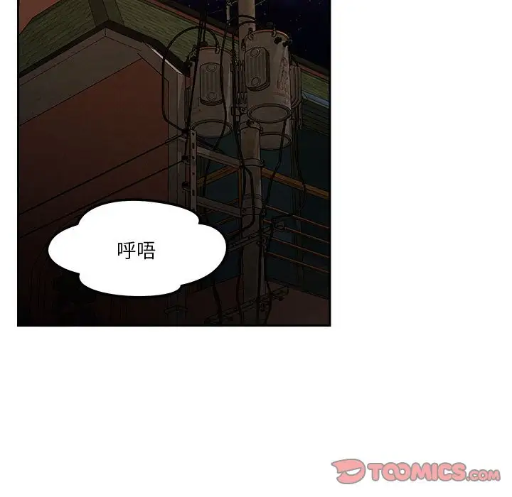 第9話