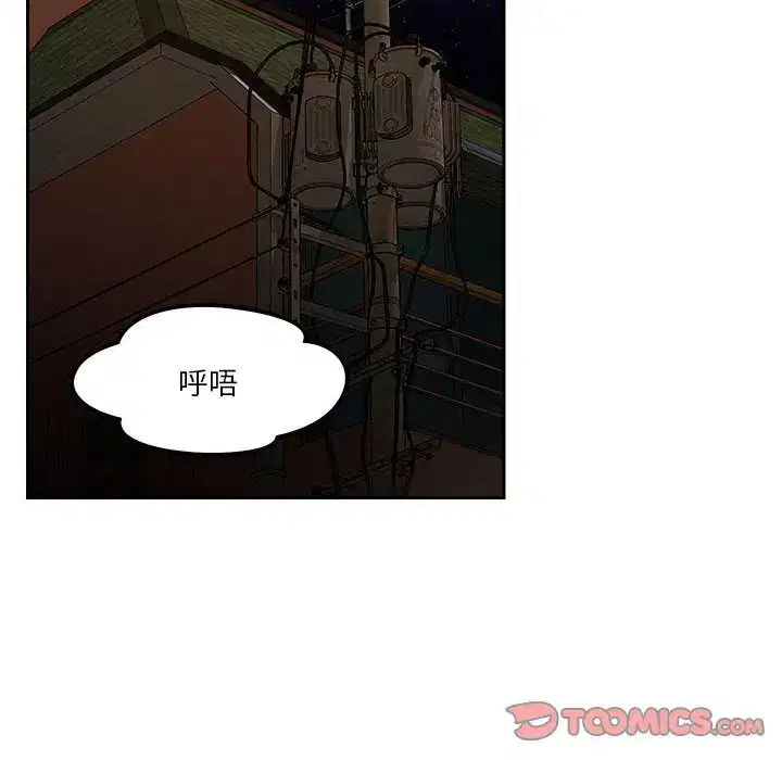 第9話
