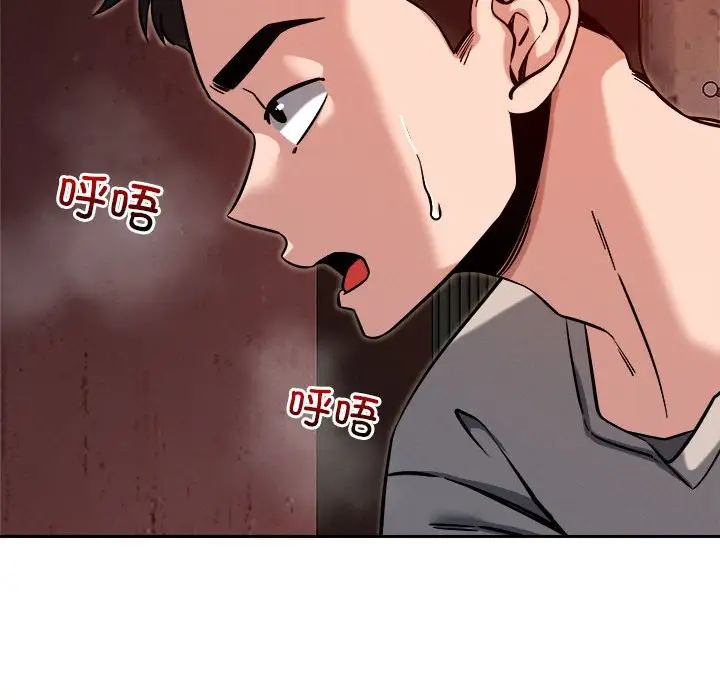 第9話