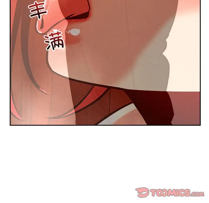 第9話
