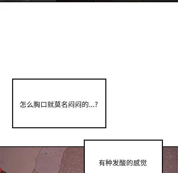第9話