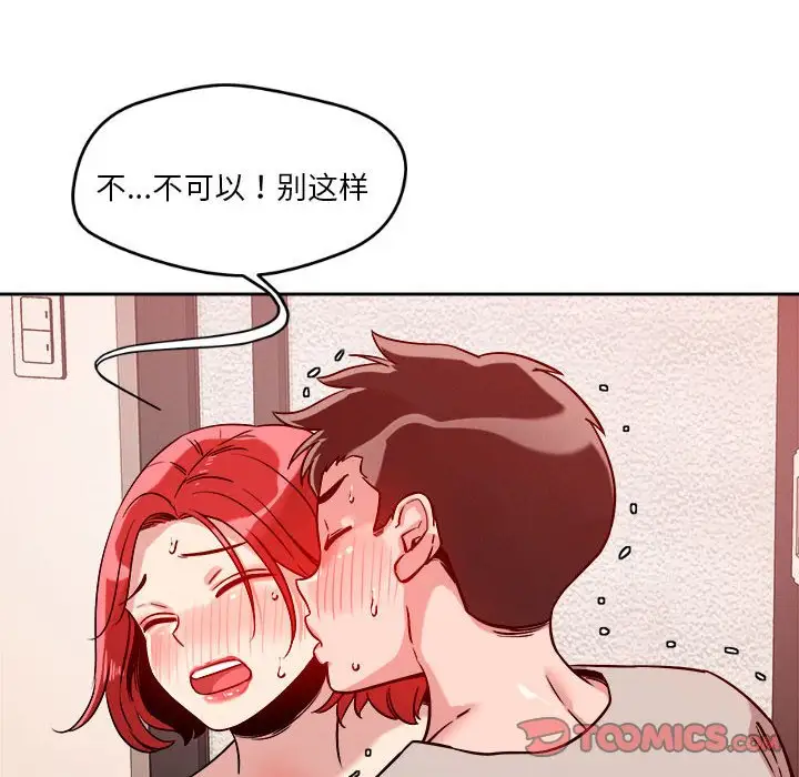 第10話