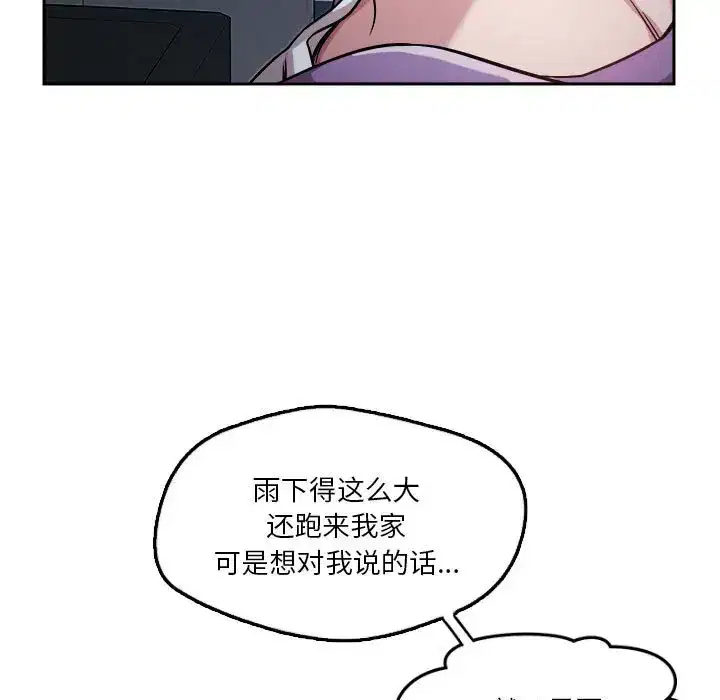 第10話
