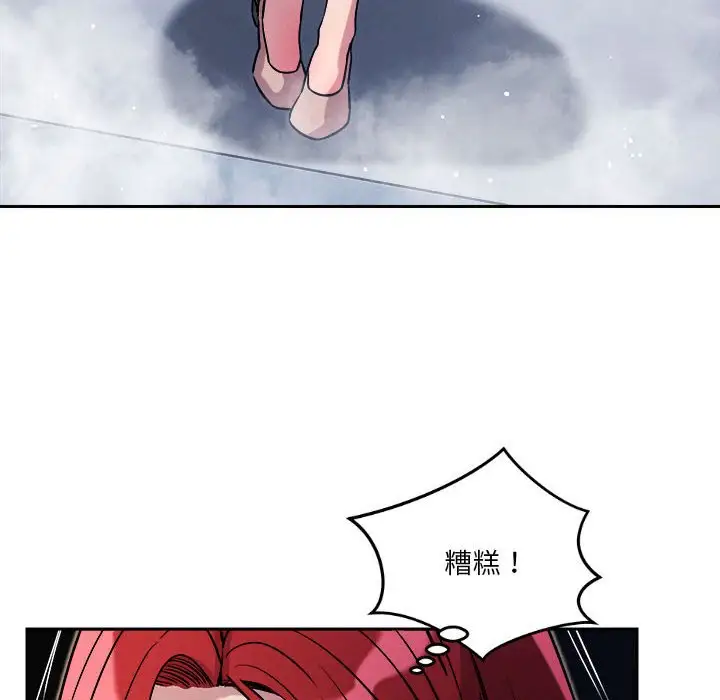 第10話