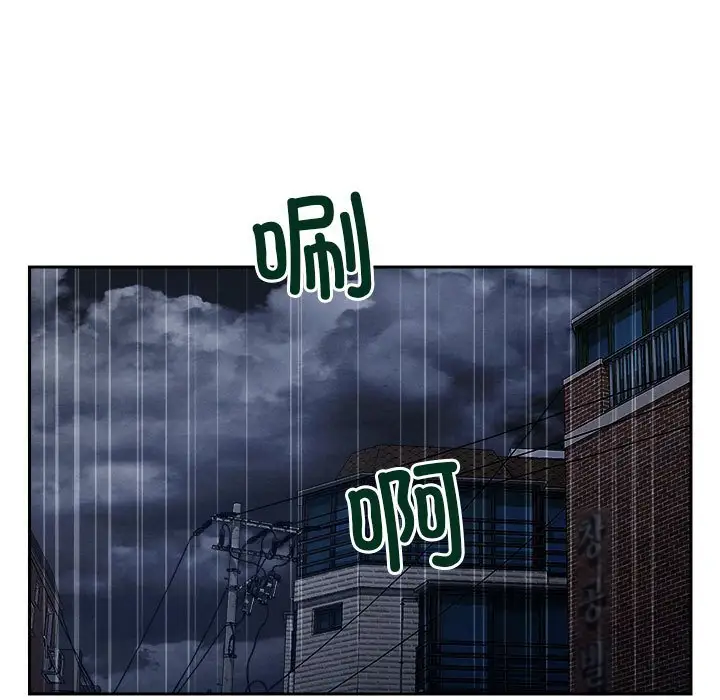 第10話