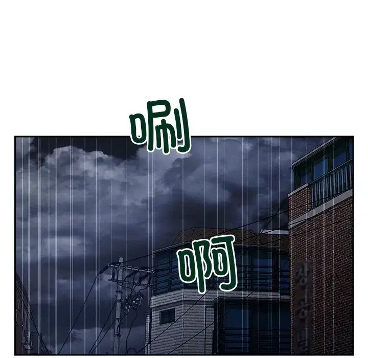 第10話
