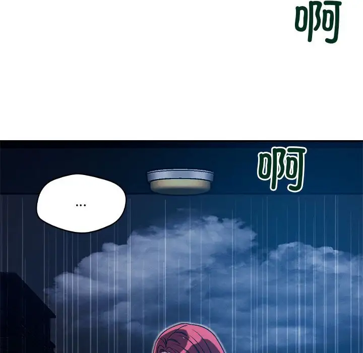 第10話