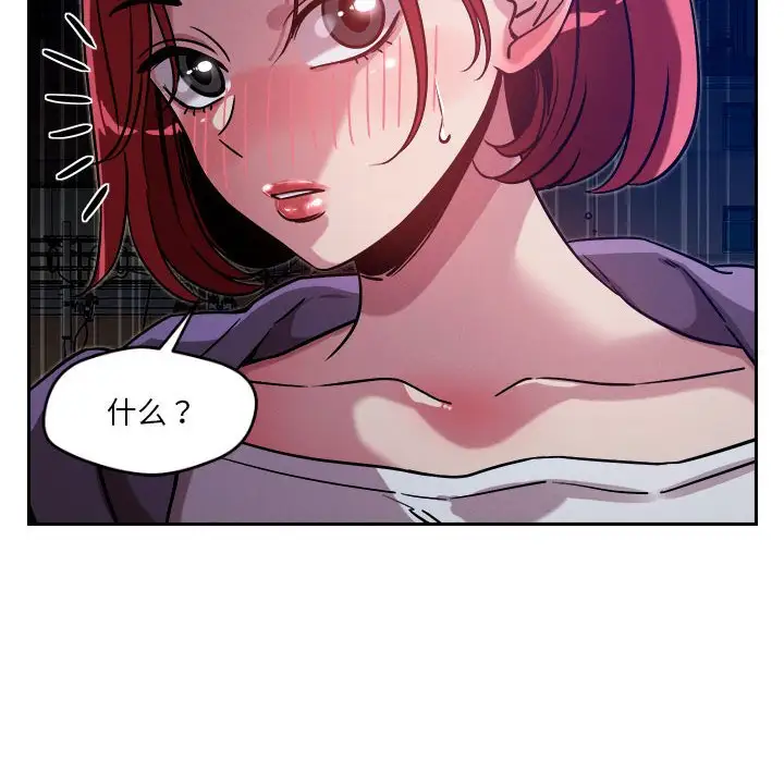 第10話
