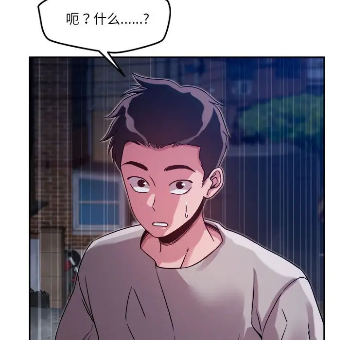 第10話