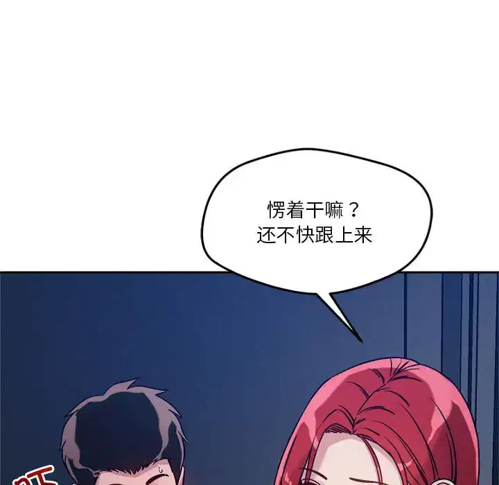 第10話
