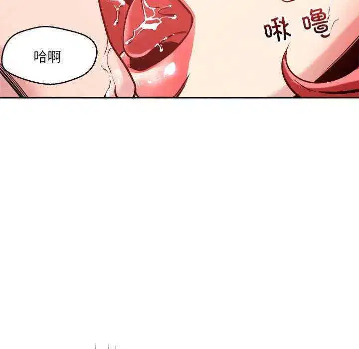 第11話