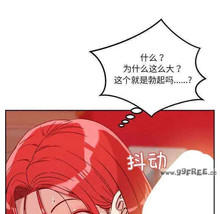 第11話