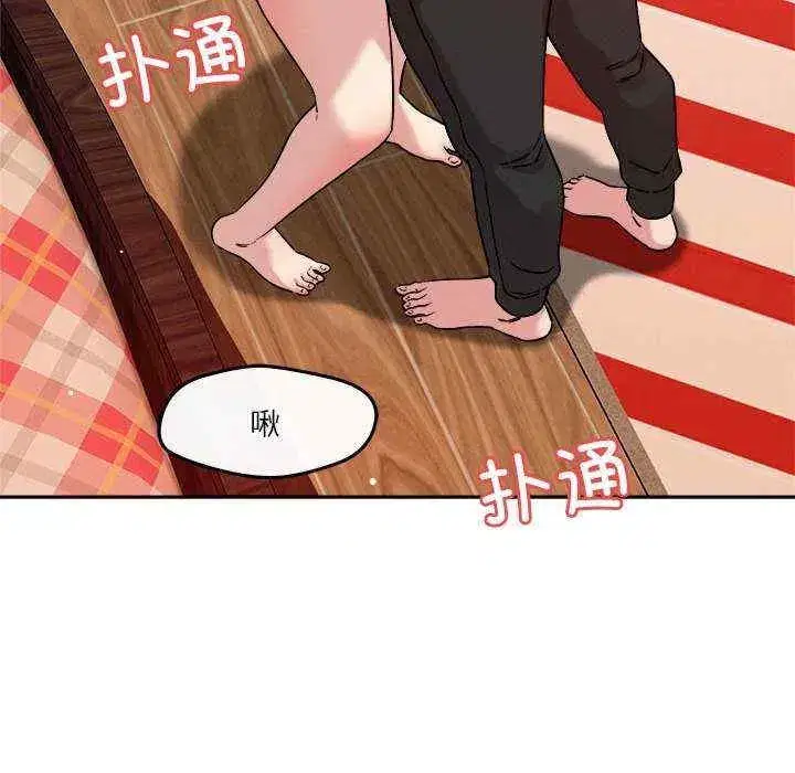 第11話