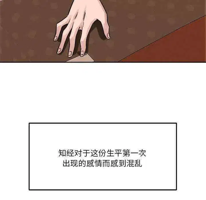 第11話
