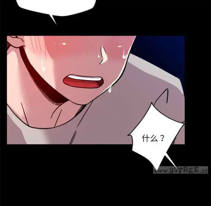 第12話