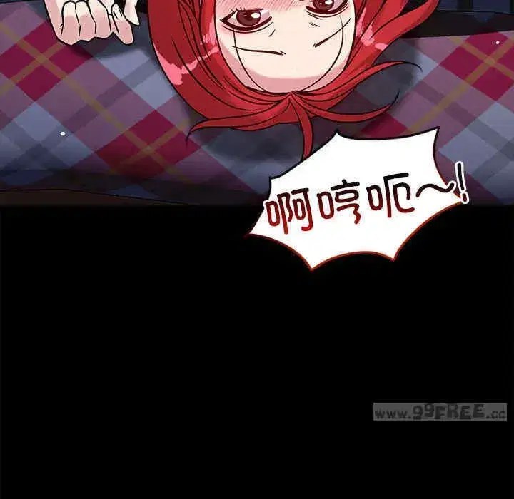 第12話