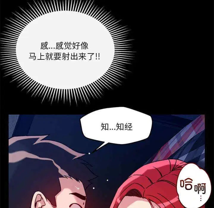 第12話