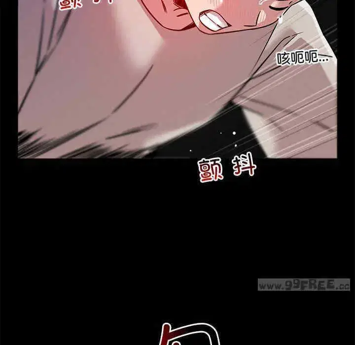 第12話