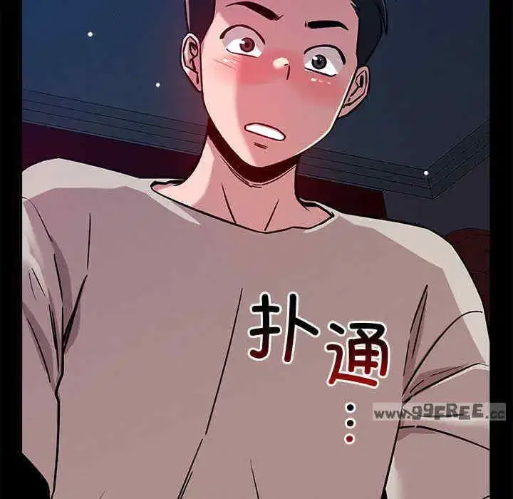 第12話