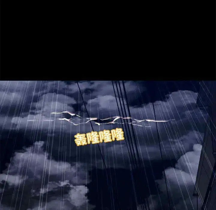 第12話