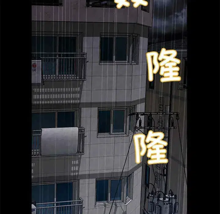 第12話